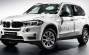 BMW revela o poderoso X5 Security Plus...