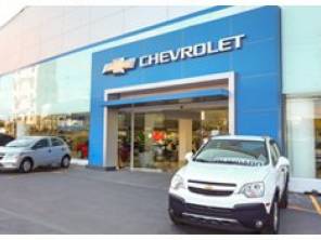 VIAMAR CHEVROLET
